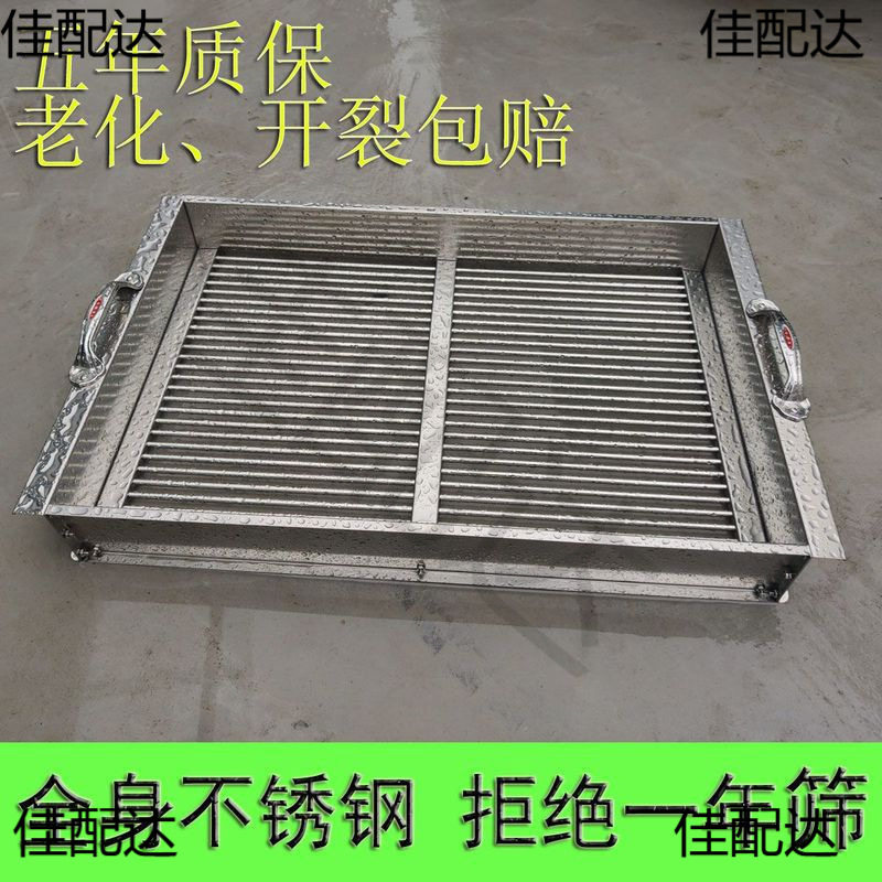 分级规格筛子筛泥鳅筛子龙虾黄粉虫虾蛹不锈钢河虾筛筛子分虾器筛