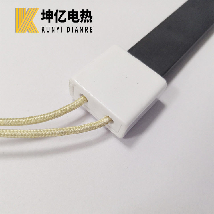 坤亿电热氮化硅点火棒高温陶瓷点火棒秸秆废气干烧点火棒