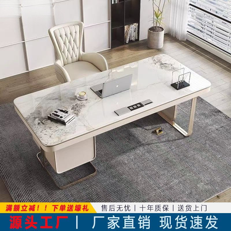 轻奢电脑桌设计师办公桌子写字台家用书桌感岩板高级卧室现代简约