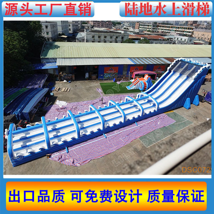 新款充气水上乐园大型充气滑梯蹦床水上冲关儿童水上城堡娱乐设备