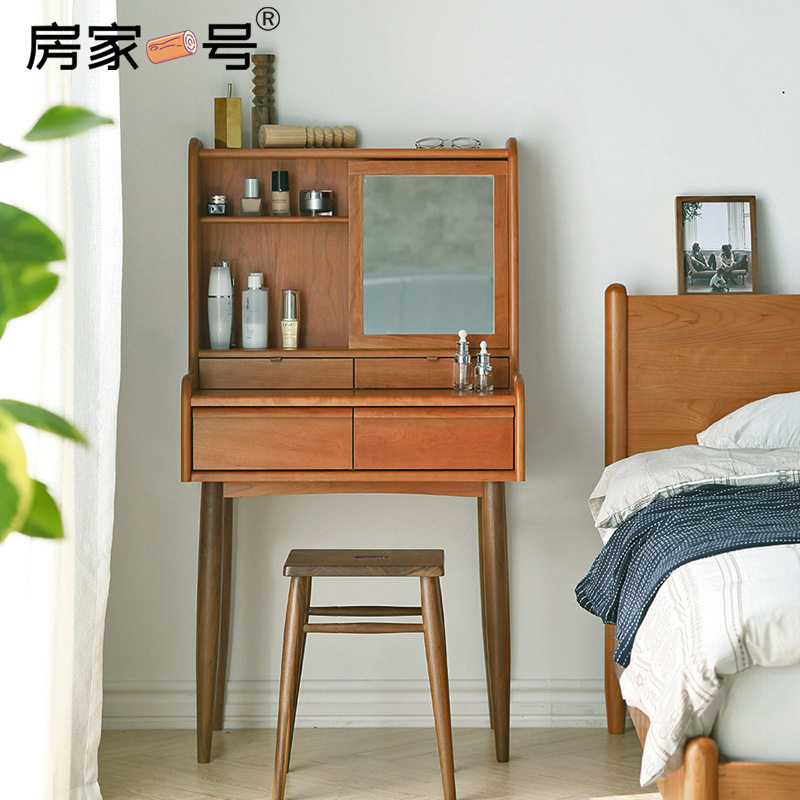 北欧实木梳妆台家用卧室一体收纳化妆台小户型日式原木网红化妆桌