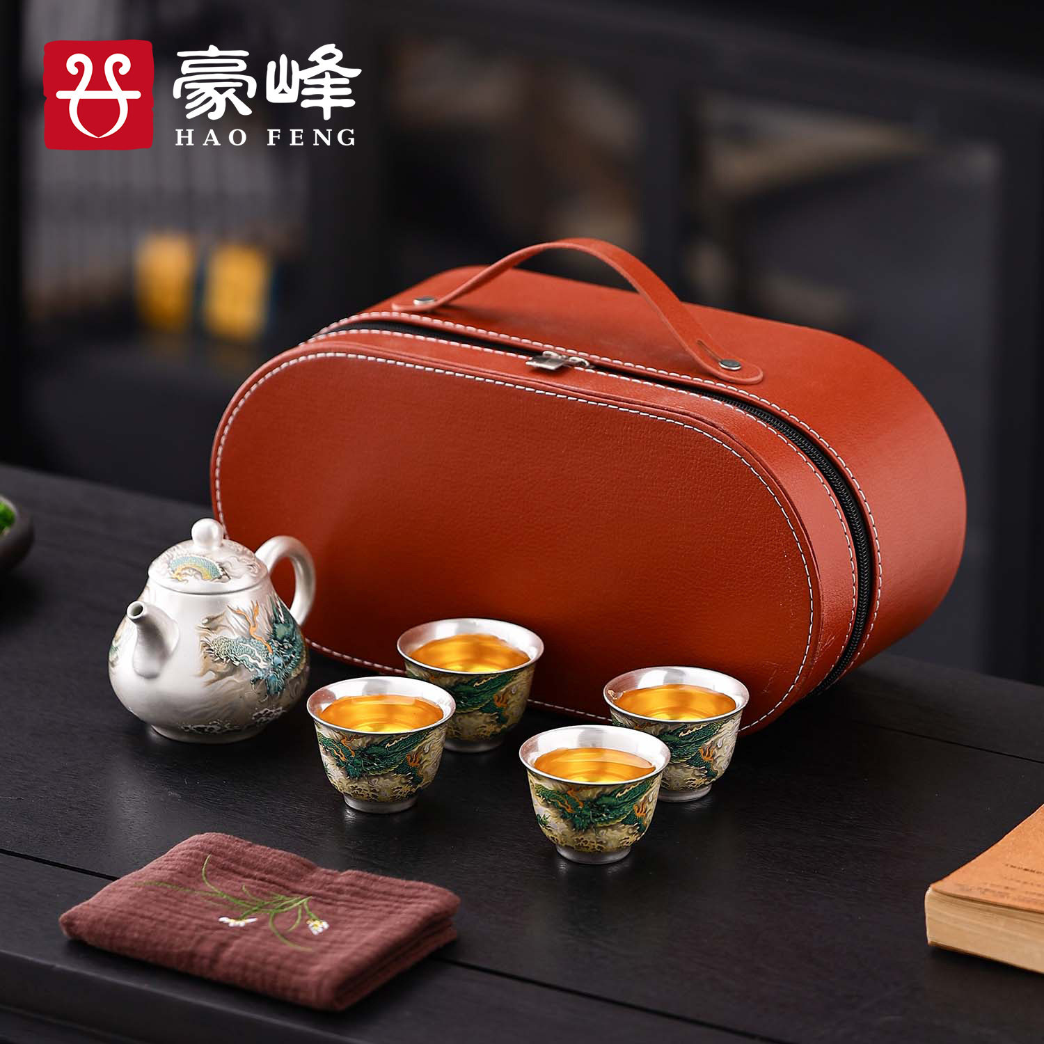 豪峰瑬银泡茶壶泡茶杯旅行2025新款整套茶具套装泡茶器教师节礼物