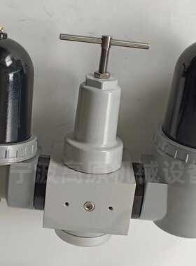 DN40气动三联件 G11/2 PN16MPA DN50气动三联体 G2 PN16MPA