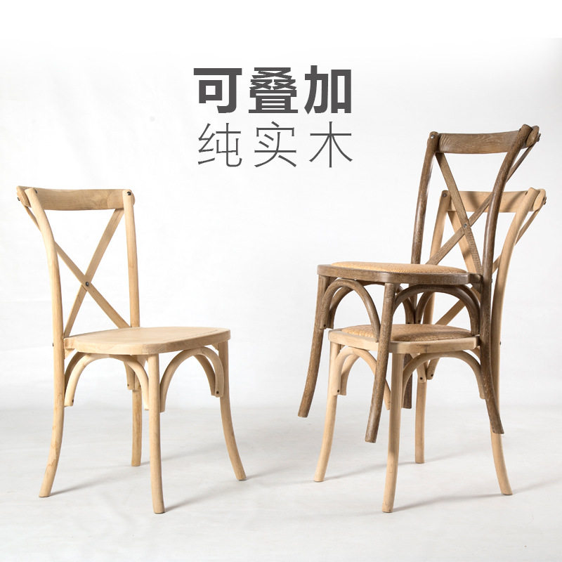 带缺角叉背椅子实木家具美式乡村餐椅复古靠背椅法式背叉椅可叠加
