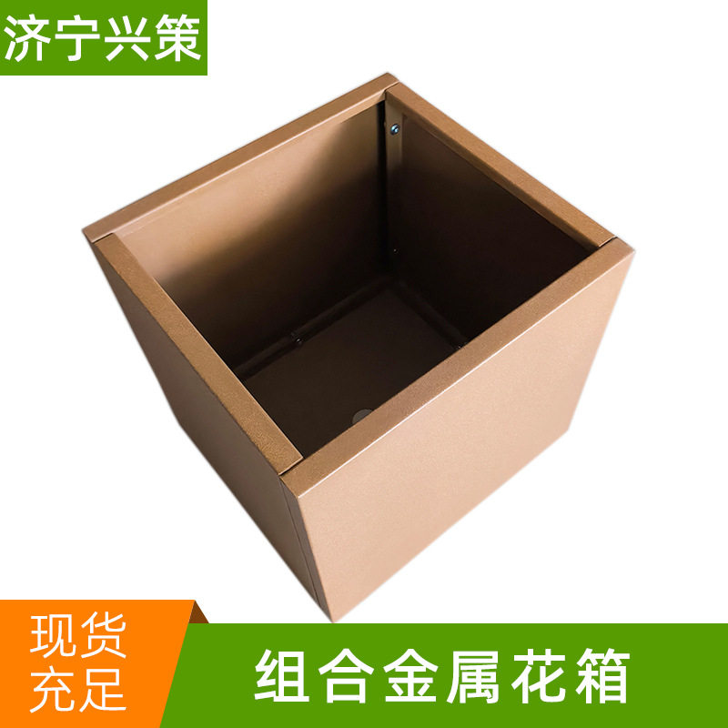 现代设计金属花盆耐候钢矩形植物种植花箱锈色金属景观花卉种植箱