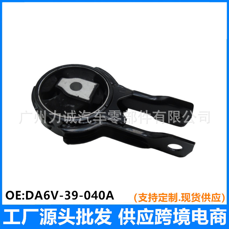 马自达CX-3/DK2.0L机脚胶后