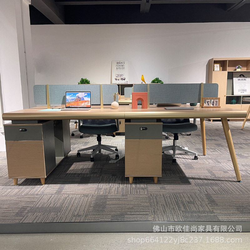 时尚轻奢全新铝合金职员桌员工办公桌现代简约多工位组合桌椅组合
