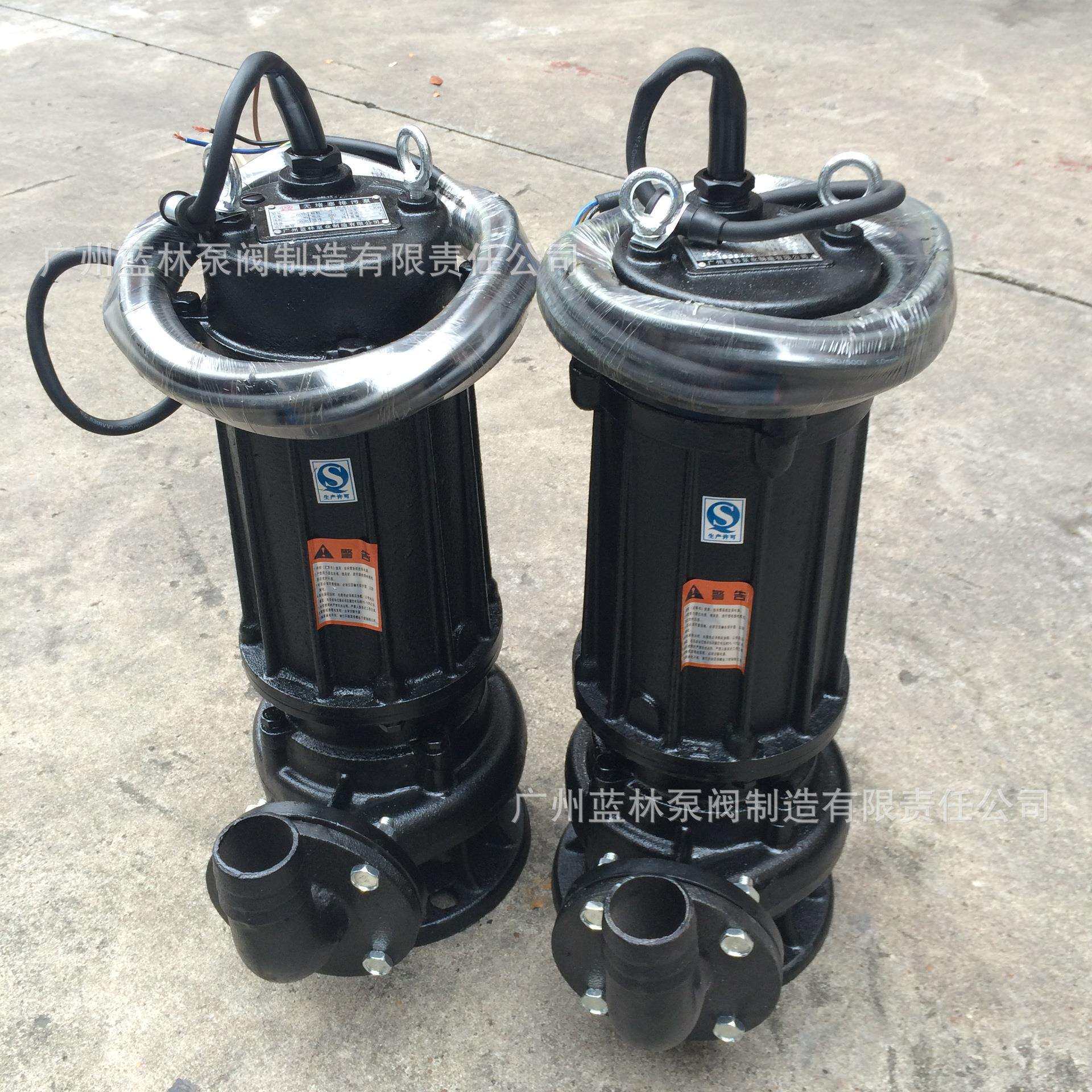 潜水排污泵50WQ30-60高扬程潜污泵15kw高杨程污水提升泵