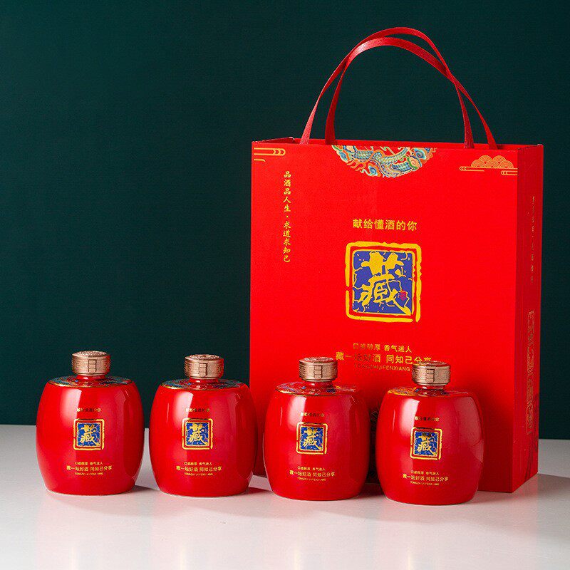 陶瓷空酒瓶1/3/5斤装家用密封白酒罐窖藏高档酒壶酒坛子礼品装饰