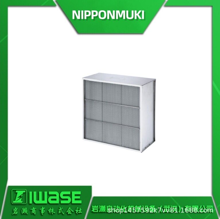NIPPONMUKI日本无机 ATMCH-28-Q-FS4 耐高温250℃HEPA过滤器