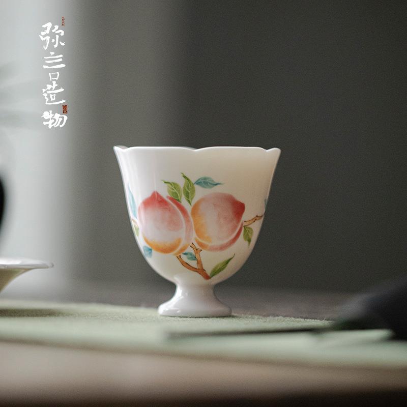 弥言釉下彩手绘桃子大号主人杯手工陶瓷花口茶杯高足品茗杯喝茶杯