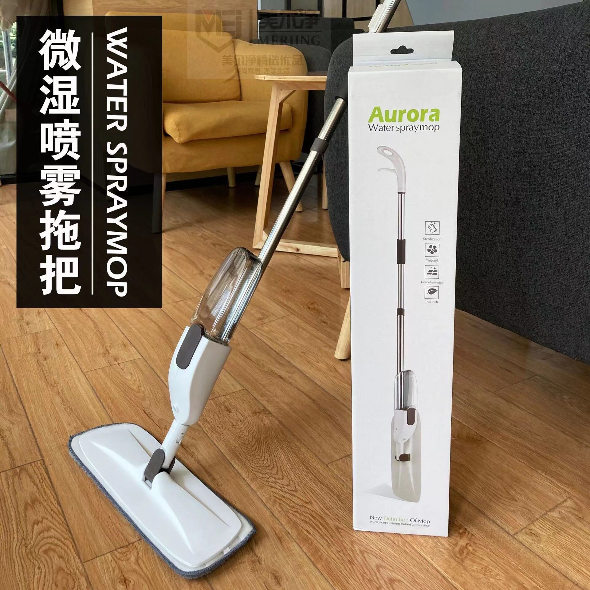 免洗拖把家用懒人喷水平板拖干湿两用旋转拖布手持吸尘除尘神器
