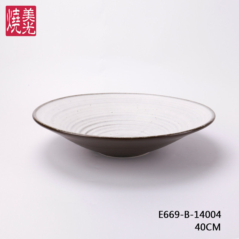 美光烧创意北欧风圈纹喇叭形超大面碗40CM斜口浅口盆陶瓷餐具