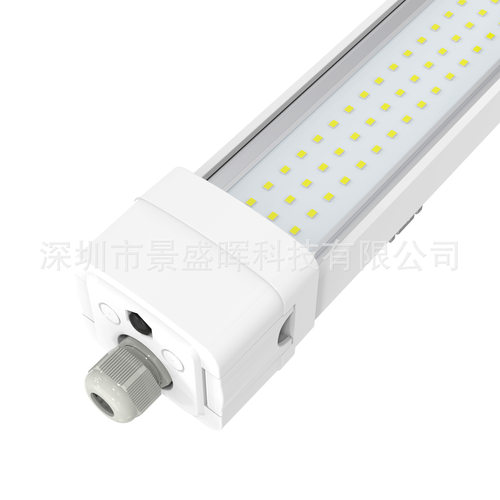 LED三防灯防尘防水防腐一体式
