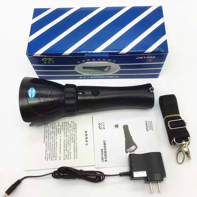 海洋王磁吸力吸附JW7400/LT强光防爆手电筒折叠式LED可充电工作灯