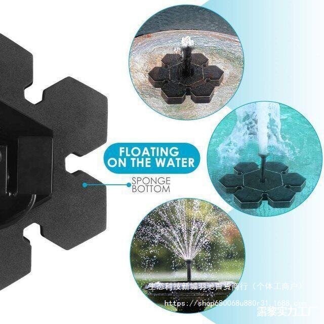 增氧泵喷水器太阳能水泵花型喷泉户外景观微型鱼池喷淋电力