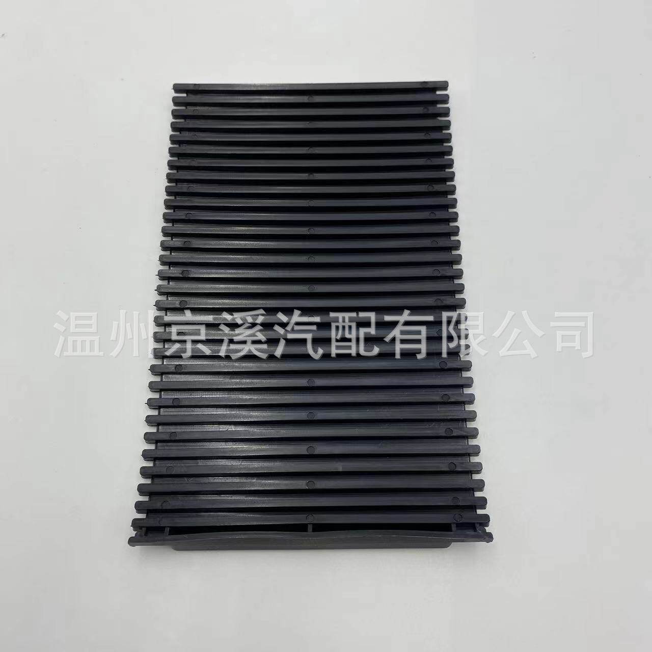 适用于宝马 水杯架拉板 汽车中控台遮板 51168408026黑色水杯拉板