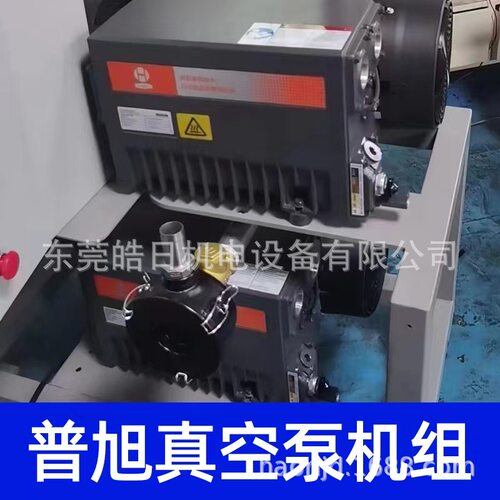 德国普旭真空泵LEYBOLD莱宝真空泵SV300B +WAU101真空泵机组维修