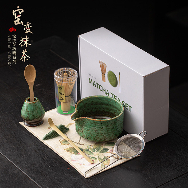 茶茶刷八件套窑变抹茶工具茶碗流彩陶瓷配件做日式过滤筛粉巧嘴点