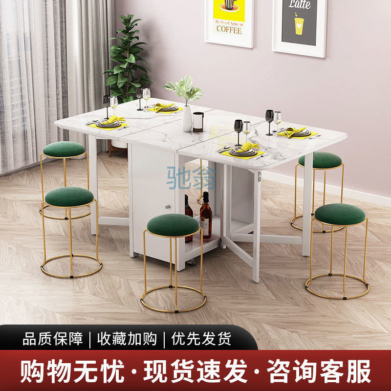 fLE折叠餐桌小户型吃饭桌子可移动长方形简易折叠餐桌椅组合多功