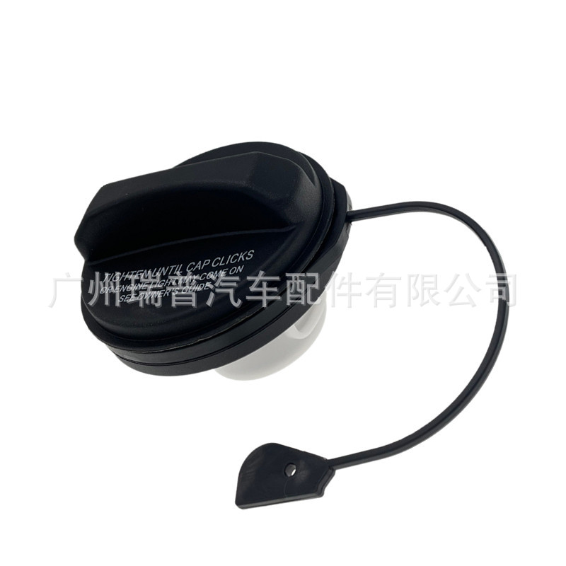 适用于路虎 油箱盖 LR008077 LR021559 LR053665