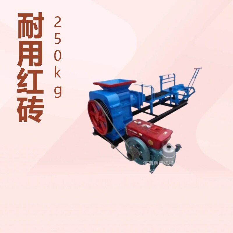 小型250粘土制砖机轻红黏土机真空挤压机烧结砖机红砖机器生产线
