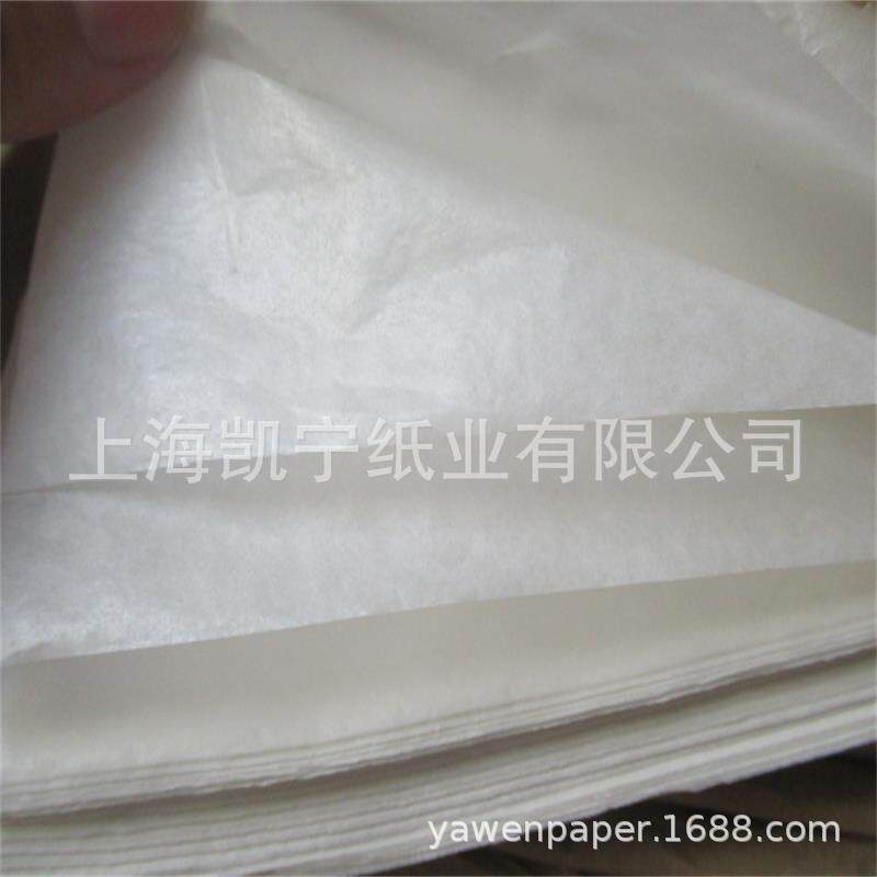 31克半透明垫纸食品垫盘纸防油纸汉堡纸35*25cm 4000张/包