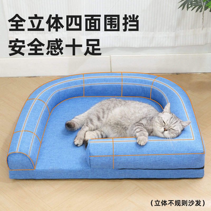 四季通用棉麻沙发床猫窝睡垫子全可拆洗宠物猫咪保暖跨境外贸