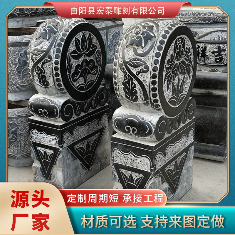 石雕门墩庭院别墅门口石枕抱鼓石景观摆件仿古门墩石青石雕刻