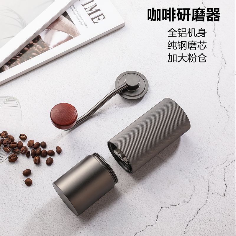 德国2025新款YF手摇咖啡机入门款磨豆机小型咖啡研磨器粗细可调磨