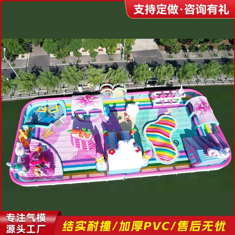 公园充气水上蹦蹦床湖面大型水上闯关秋千组合 充气大滑梯水乐园