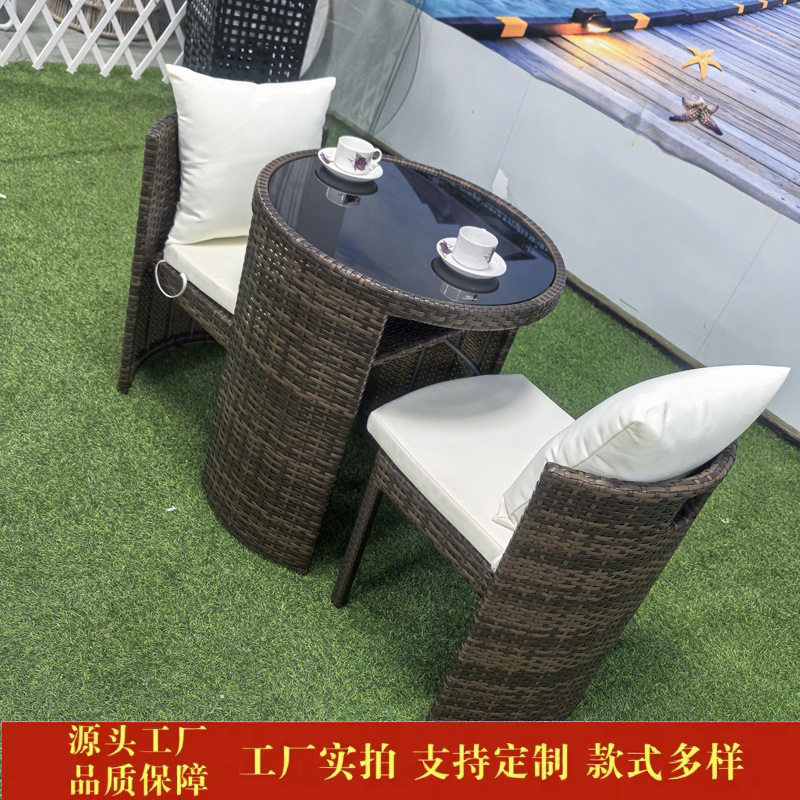 阳台桌椅三件套组合户外庭院休闲露天小茶几创意收纳编藤桌椅藤椅
