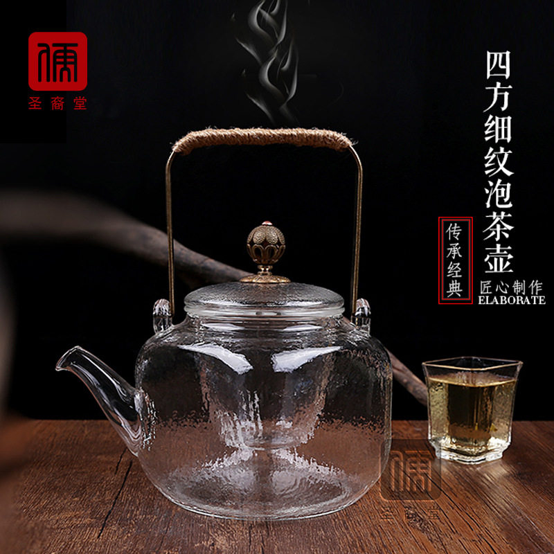 耐高温玻璃茶壶加厚锤目纹煮茶器铜把提梁烧水壶泡茶壶电陶炉茶壶