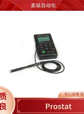 接触电压表 PAS-853B 阻力系统  静电测试仪 Prostat