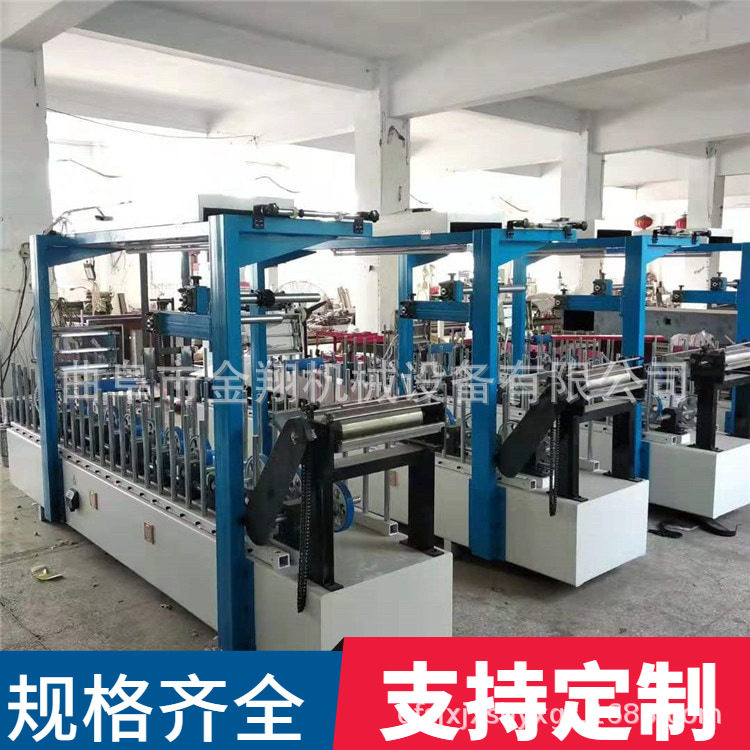 鱼骨木竹木纤维板包覆机厂家直销自动在线600宽集成墙板包覆机