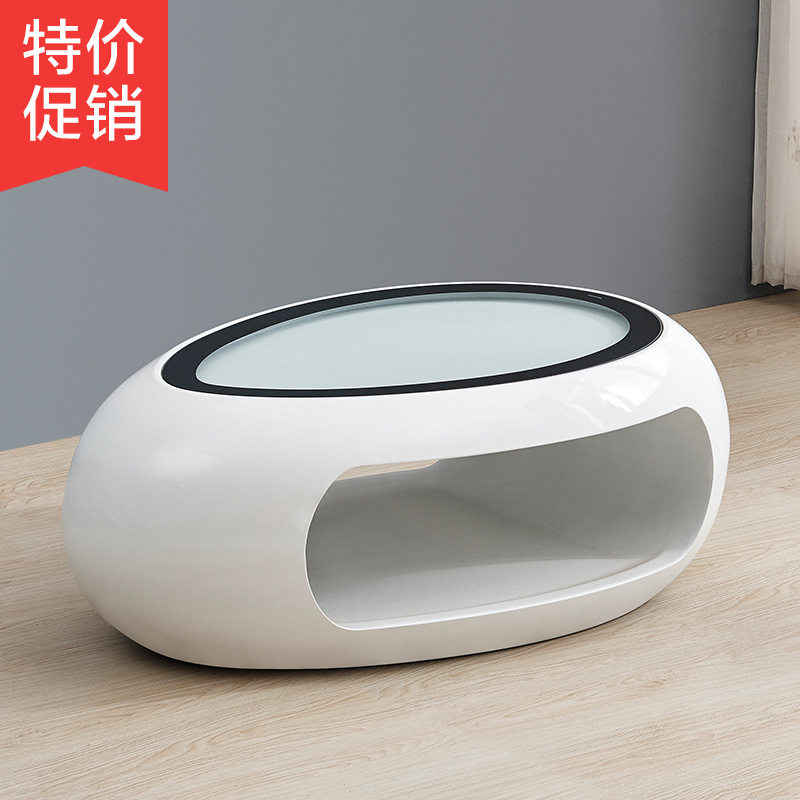 现代简约黑白异形茶几客厅组合时尚创意烤漆椭圆形钢化玻璃个性桌