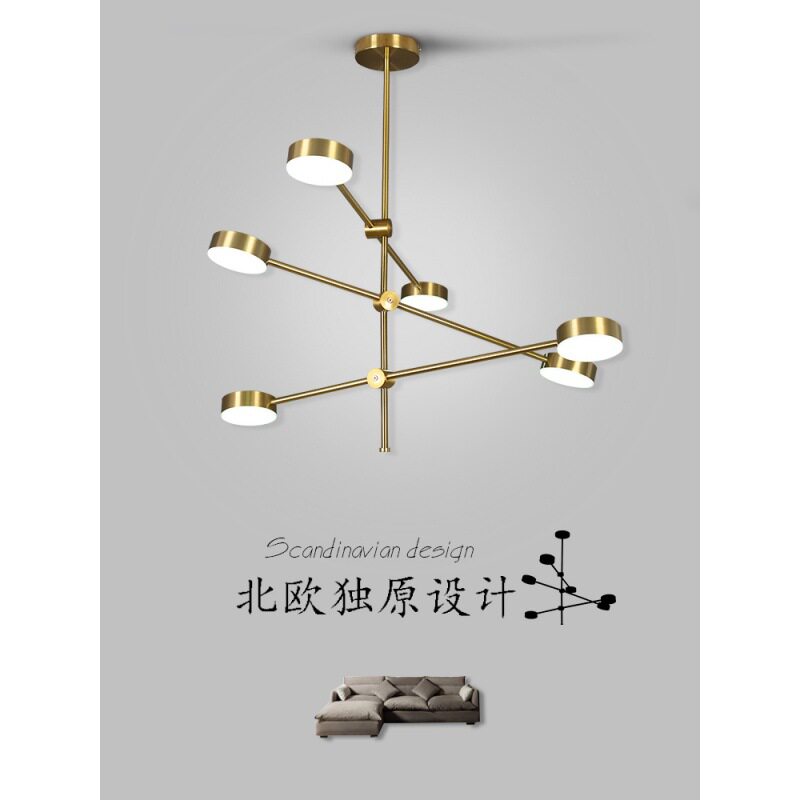 轻奢后现代吊灯创意DIY个性灯具客厅餐厅灯网红卧室文雅新款艺术