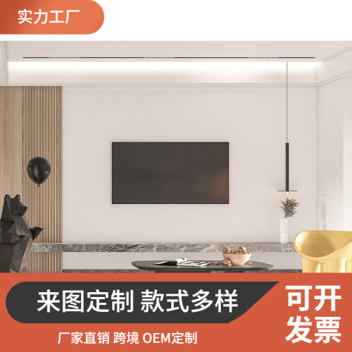 Customize开放TV cabinet储物柜整体电视电视柜一体系统厨房餐边