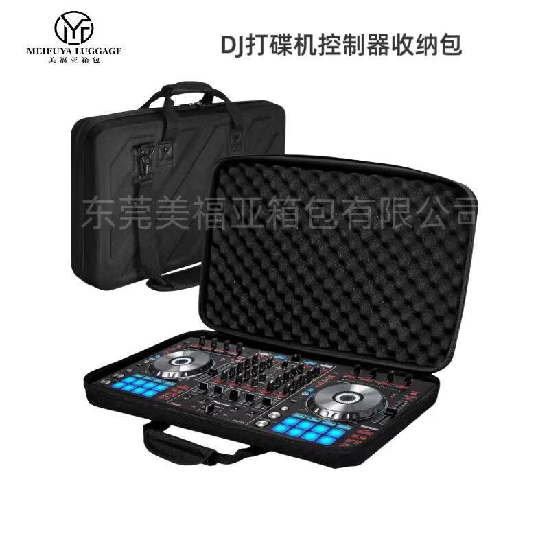 DJ打碟机包防水防震打碟机控制器 EVA硬壳收纳包数码大容量收纳盒