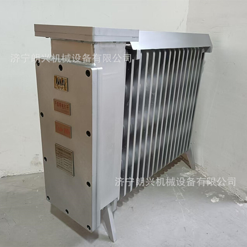 矿用隔爆兼增安型电热取暖器 RBE-2000/127(A)型矿用取暖器