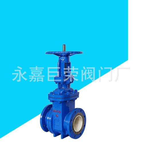 手动法兰排渣阀 PZ41TC-16C DN150 铸钢材质陶瓷排渣阀