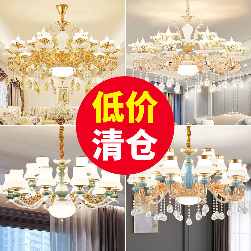水晶吊灯新款现代简约大气家用欧式卧室饭厅餐厅客厅灯