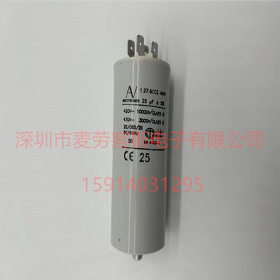 AV 10UF 1.27.6CC3 MKP 420V-470V 风机启动运行电容 ARCOTRONICS