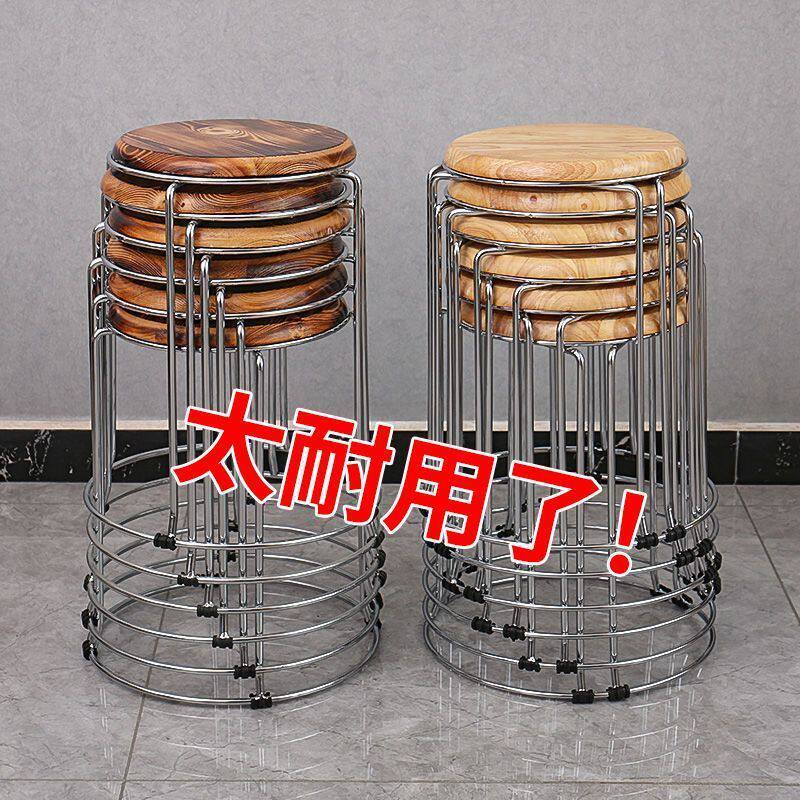 加粗加厚凳子家用时尚餐桌换鞋圆凳特粗钢筋简约商用收纳板凳木凳
