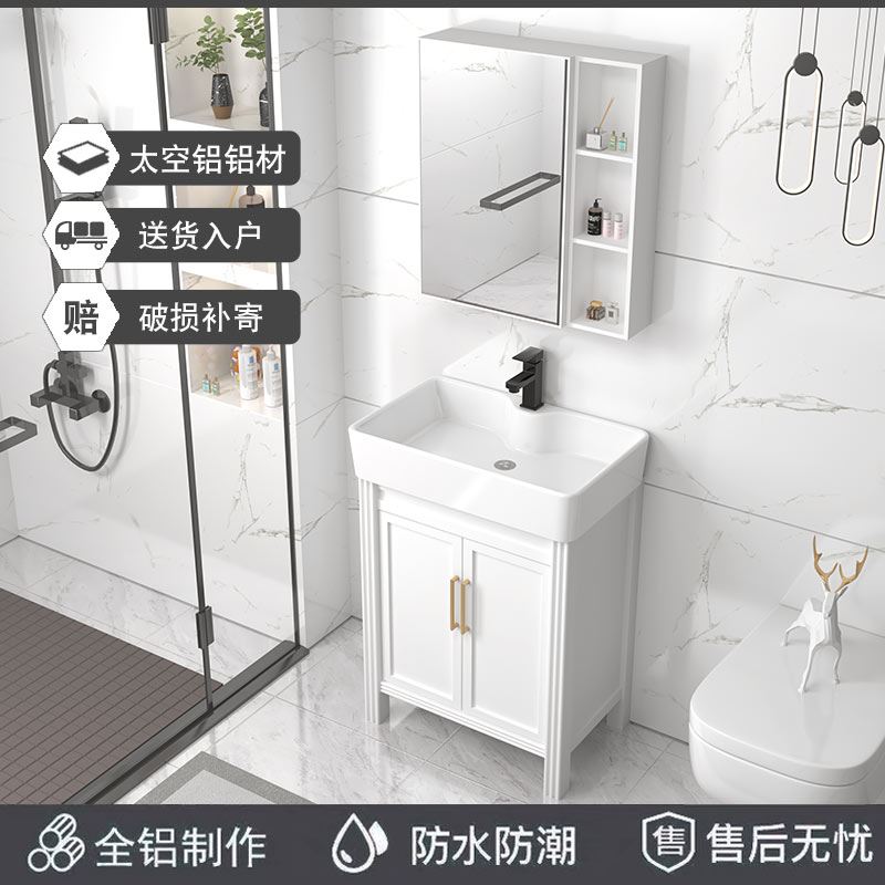太空铝落地浴室柜组合小户型阳台加深洗手洗脸台盆池一体50/60