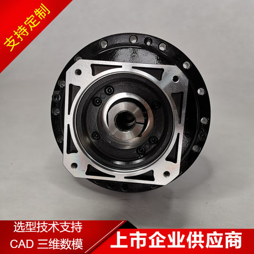中大RV20E~320E摆线针轮减速机