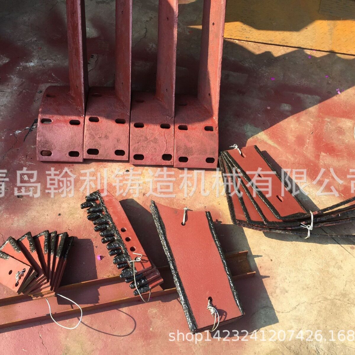青岛翻砂铸造设备配件S1412转子混砂机配件刮板体