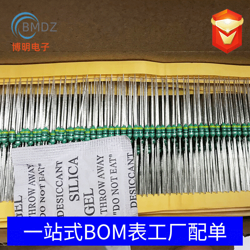长期供应色环电感 1/4W  100UH直插色环电感 色环电感0307