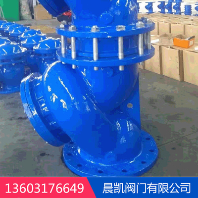 厂家供应HS41X型球墨铸铁防污隔断器 法兰隔断阀倒流防止器