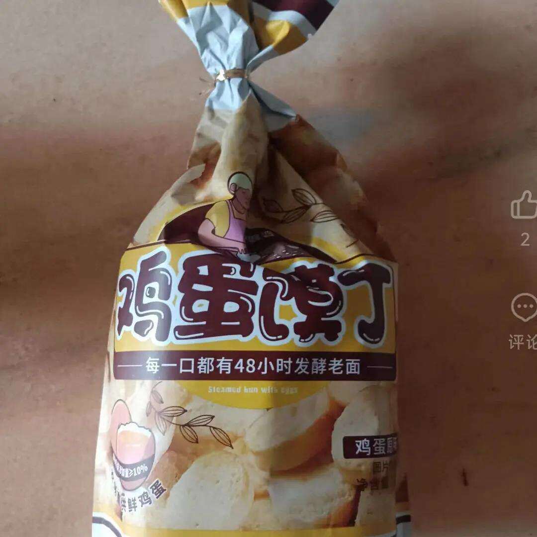 兆辉212g鸡蛋烤馍片馒头片馍丁早餐饼干袋装休闲香酥零食干片